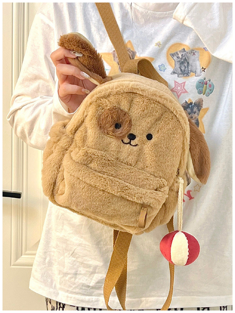 Cartoon Plush Puppy Backpack