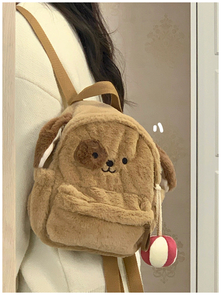 Cartoon Plush Puppy Backpack