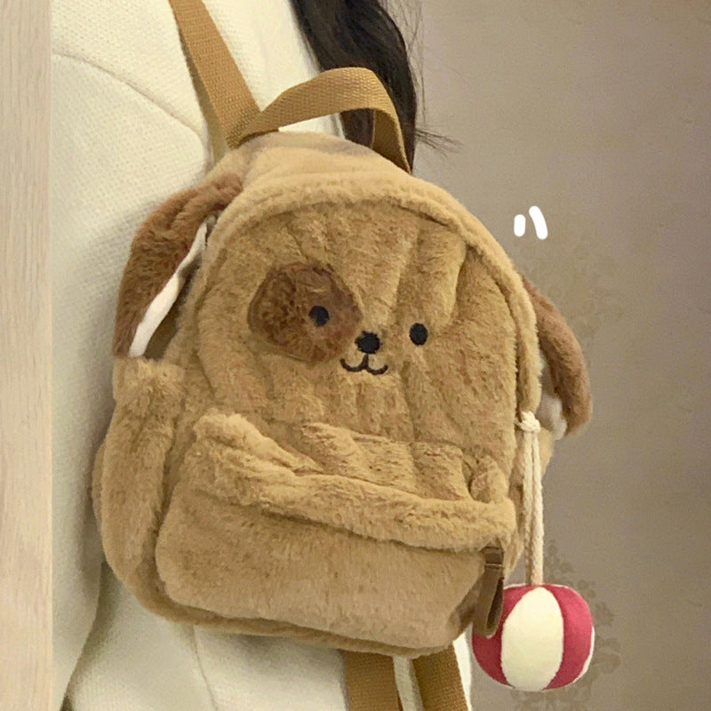 Cartoon Plush Puppy Backpack