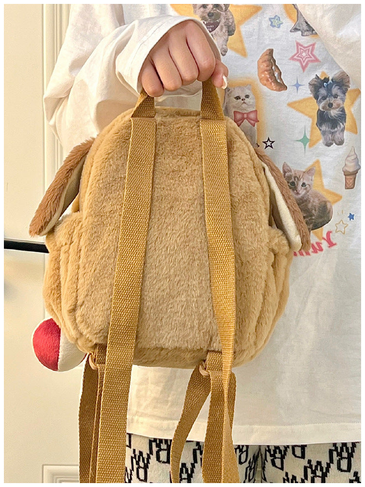 Cartoon Plush Puppy Backpack