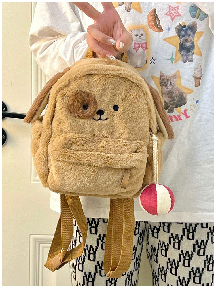 Cartoon Plush Puppy Backpack